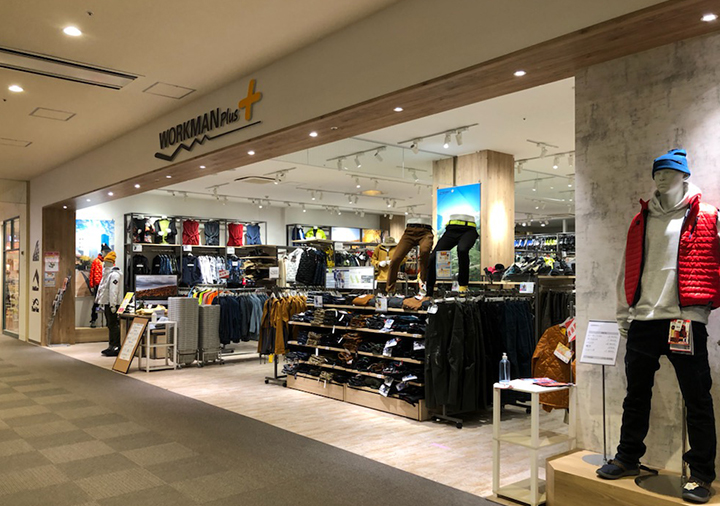 直営ショップを運営